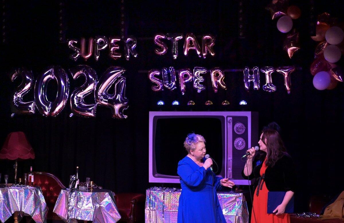 Koncertowy Sylwester z AZALiSZ – Hi-Fi Super Star, Super Hit!